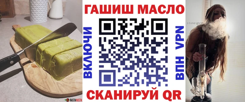 Canna-Cookies марихуана  Сельцо 