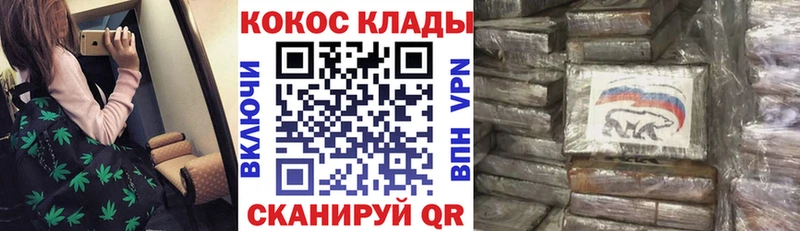 кракен зеркало  Сельцо  КОКАИН Боливия 