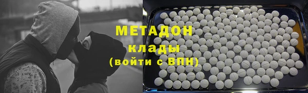 герыч Алзамай