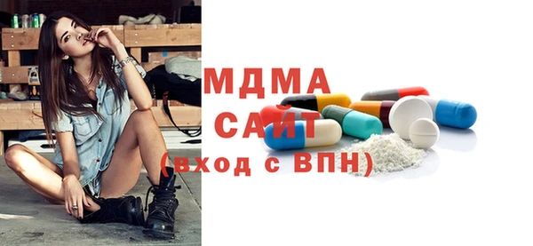 дмт Алексеевка