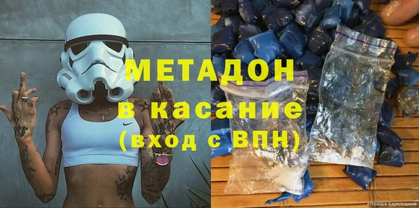 герыч Алзамай