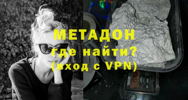 дмт Алексеевка