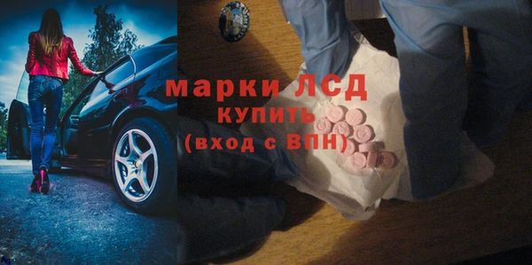 дмт Алексеевка