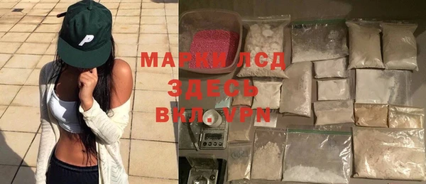 дмт Алексеевка