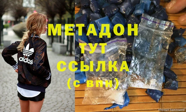 дмт Алексеевка