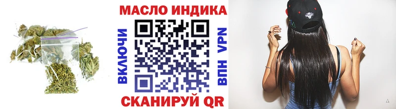 KRAKEN   Сельцо  Дистиллят ТГК гашишное масло  продажа наркотиков 