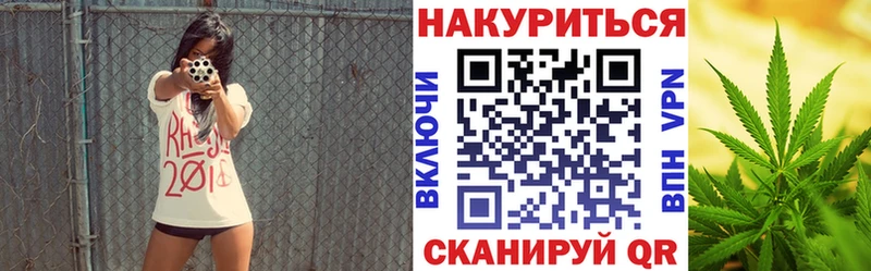 Каннабис VHQ Сельцо